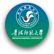 青海师范大学.png