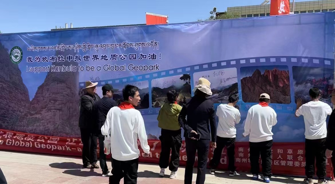 微信图片_202305191259201.jpg