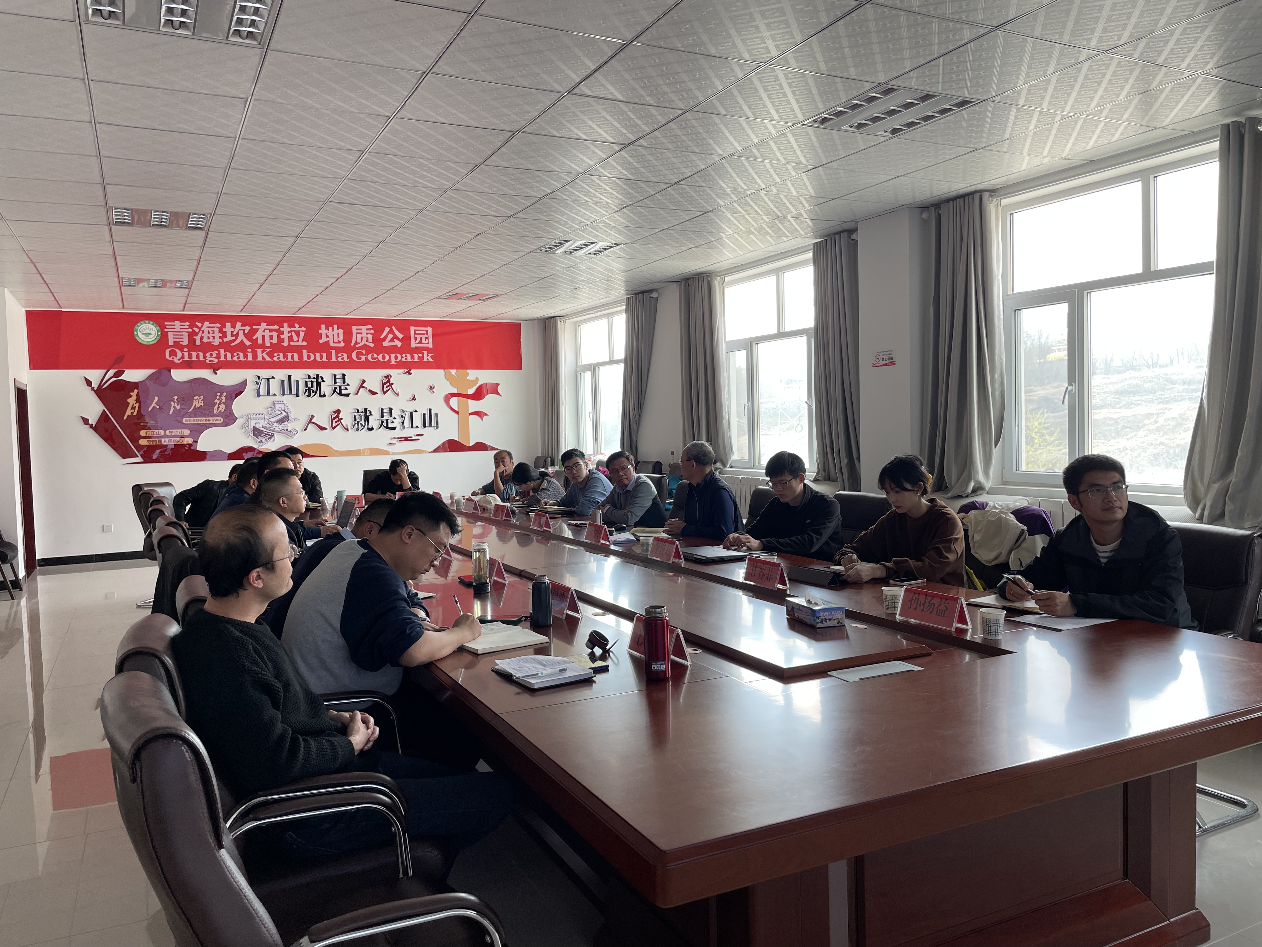 微信图片_2023040714115312.jpg