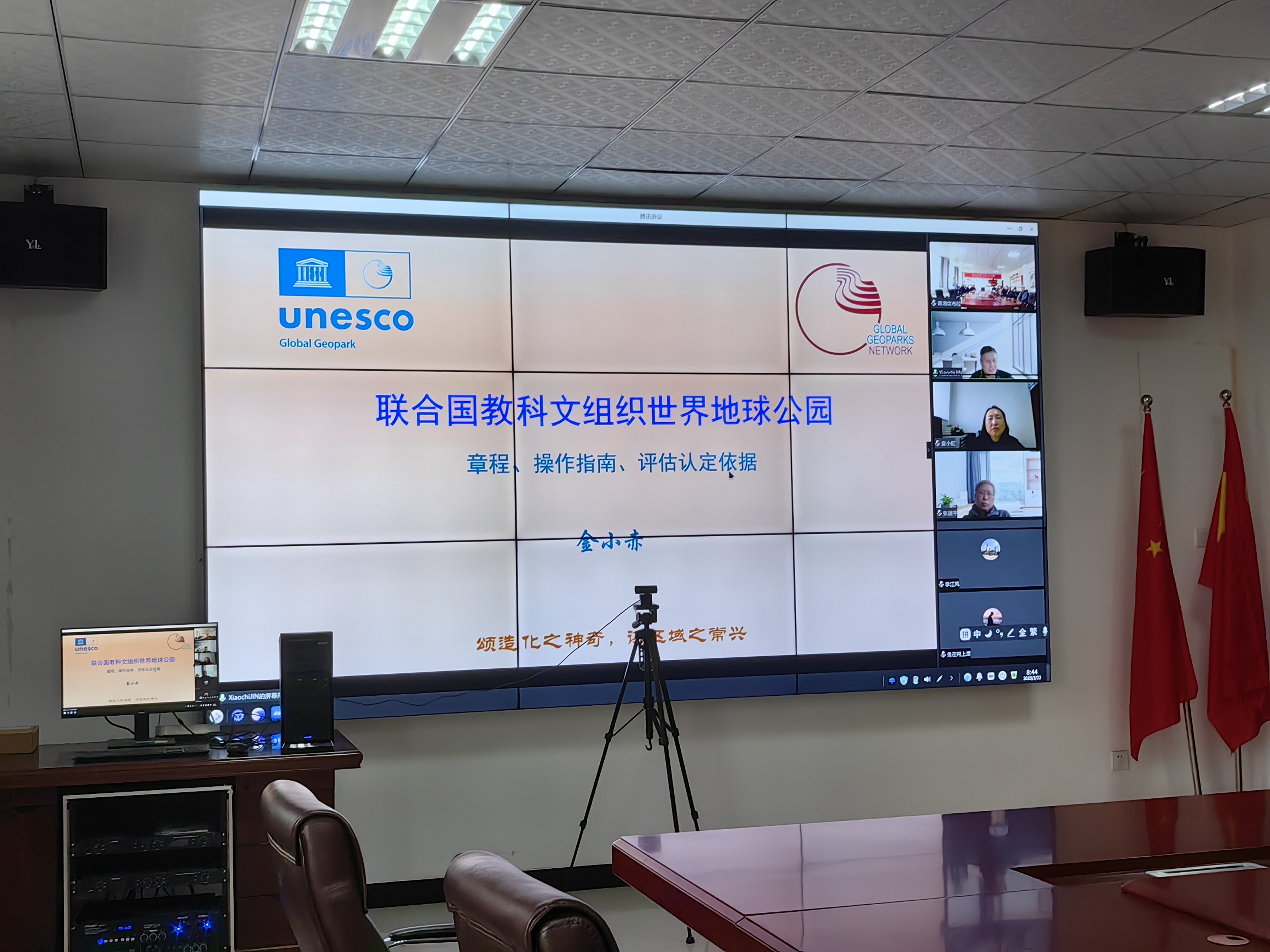 微信图片_202304071153137.jpg